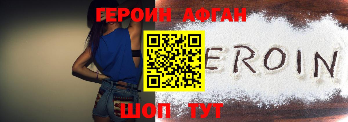 ЭКСТАЗИ Лысьва