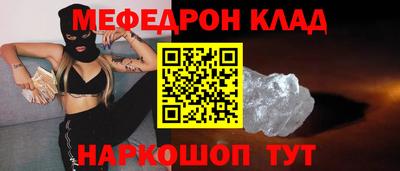 ECSTASY Краснознаменск