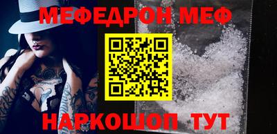 ECSTASY Краснознаменск