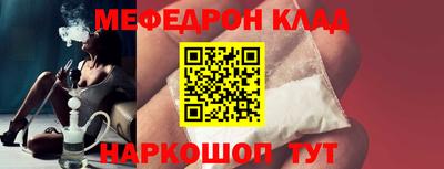 ECSTASY Краснознаменск