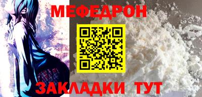 ECSTASY Краснознаменск