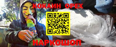 МДПВ Кумертау