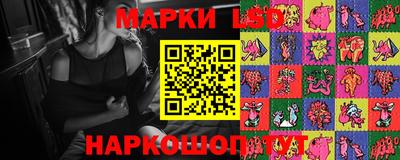 прущие крисы Кунгур
