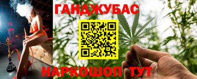 ECSTASY Краснознаменск