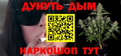 ECSTASY Краснознаменск