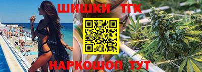 ECSTASY Краснознаменск