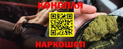 PSILOCYBIN Краснокаменск