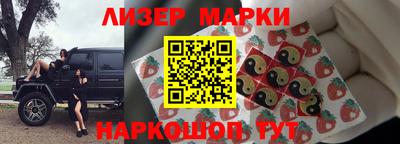 ECSTASY Краснознаменск