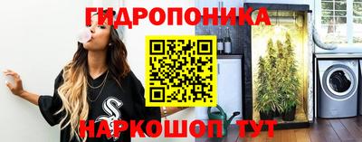 PSILOCYBIN Краснокаменск