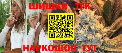 ECSTASY Краснознаменск