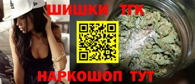 PSILOCYBIN Краснокаменск