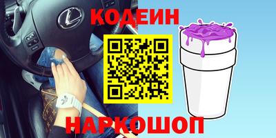 гашишное масло Кизилюрт