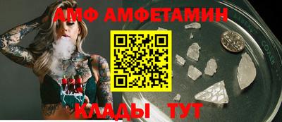 МДПВ Кумертау