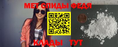 мдпв Кизляр
