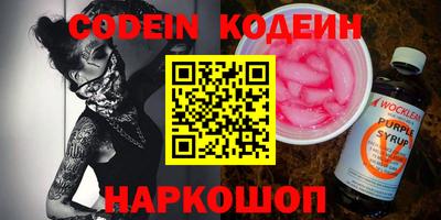 ECSTASY Краснознаменск