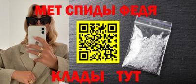 ECSTASY Краснознаменск
