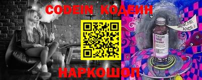 ECSTASY Краснознаменск
