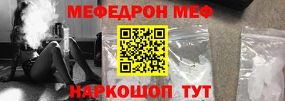 спайс Кулебаки